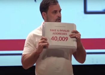 राहुल गांधी ने महाराष्ट्र चुनाव में धांधली का लगाया बड़ा आरोप, प्रेस कॉन्फ्रेंस में पेश किए सबूत