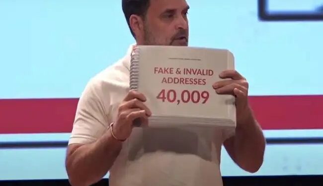 राहुल गांधी ने महाराष्ट्र चुनाव में धांधली का लगाया बड़ा आरोप, प्रेस कॉन्फ्रेंस में पेश किए सबूत