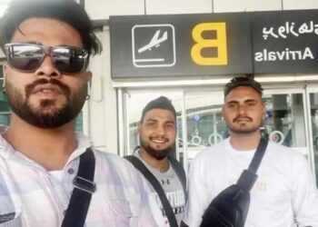 तीन भारतीयों का ईरान में अपहरण, फिरौती के लिए परिवारों को वीडियो कॉल