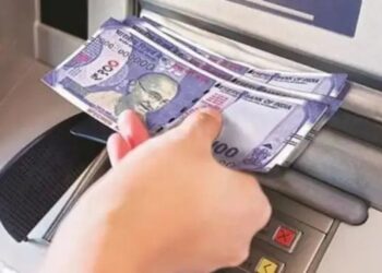 1 मई से ATM से पैसा निकालना होगा महंगा, हर ट्रांजैक्शन पर देने होंगे इतने पैसे