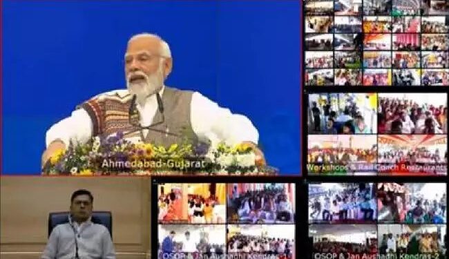 प्रधानमंत्री ने दहेज में एलएनजी के पेट्रोकेमिकल्स कॉम्प्लेक्स की आधारशिला रखी