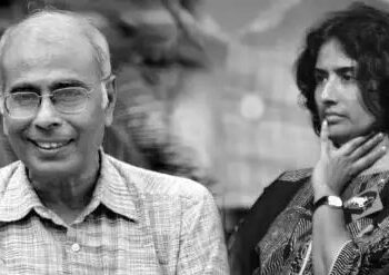 13 साल बाद नरेंद्र दाभोलकर को मिला इंसाफ, जानें क्या था पूरा मामला?