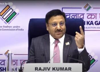 EC का ऐलान, इस बार मतदाताओं ने बनाया विश्व रिकॉर्ड, जानें अगली बार कब होंगे चुनाव