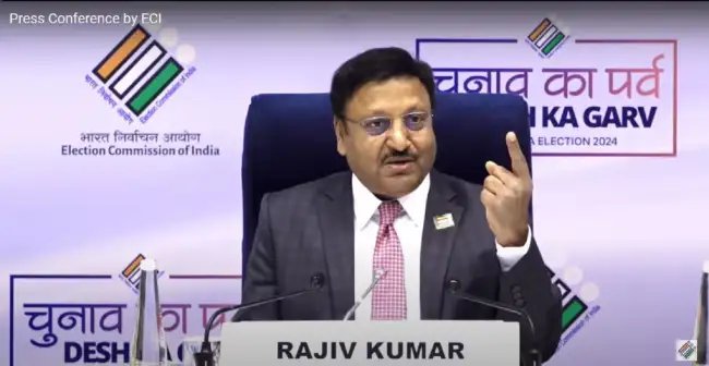 EC का ऐलान, इस बार मतदाताओं ने बनाया विश्व रिकॉर्ड, जानें अगली बार कब होंगे चुनाव