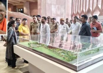 उन्नाव में यूपी को मिली पहली AI-आधारित मल्टीडिसिप्लिनरी यूनिवर्सिटी, सीएम योगी करेंगे उद्घाटन