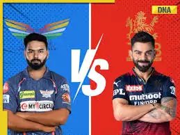 रॉयल चैलेंजर्स बैंगलोर संघर्ष से स्टारडम तक का रोमांचक सफर