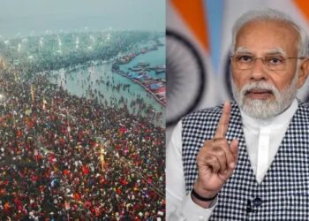 महाकुंभ में दिखी राष्ट्रीय चेतना, संसद में बोले पीएम मोदी, विपक्ष पर साधा निशाना