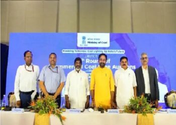 नीलाम किए गए कोयला ब्लॉकों से प्राप्त राजस्व संबंधित राज्य सरकारों को जाएगा