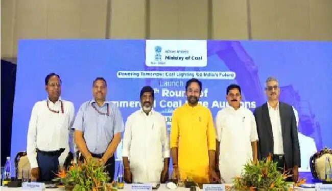 नीलाम किए गए कोयला ब्लॉकों से प्राप्त राजस्व संबंधित राज्य सरकारों को जाएगा