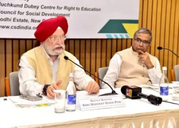 भारत की विकास यात्रा के केंद्र में शिक्षा होनी चाहिए: हरदीप सिंह पुरी