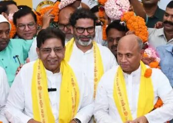 बिहार बदलाव की शुरुआत करने जा रहे प्रशांत किशोर, चुनाव से पहले 120 दिन में सभी 243 विधानसभा क्षेत्रों का करेंगे दौरा