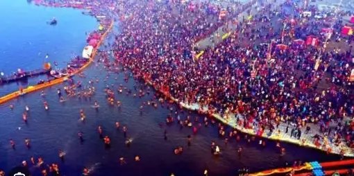 कल से शुरु हो रहा महाकुंभ, यूपी के ये मंत्री बांटेगे निमंत्रण, 25 दिन चलेगा कार्यक्रम