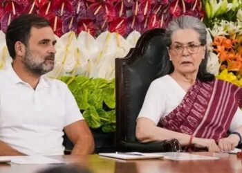 ED का दावा: कांग्रेस नेताओं ने राहुल-सोनिया की कंपनी को दान में दिए लाखों रुपये