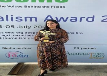 फ़सल क्रांति की पत्रकार फिज़ा काज़मी को एग्री जर्नलिज़्म अवॉर्ड से सम्मानित किया गया