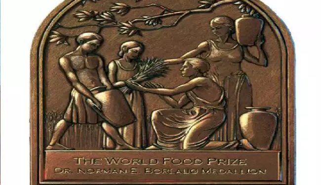 नॉर्मन बोरलॉग फील्ड पुरस्कार के लिए नामांकन शुरू