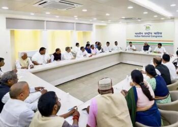 क्या कांग्रेस में पड़ने जा रही बड़ी फूट! पार्टी ने 20 फरवरी को बुलाई आपात बैठक