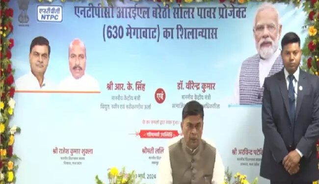 एनटीपीसी आरईएल की इस परियोजना से जगमगाएगा मध्य प्रदेश