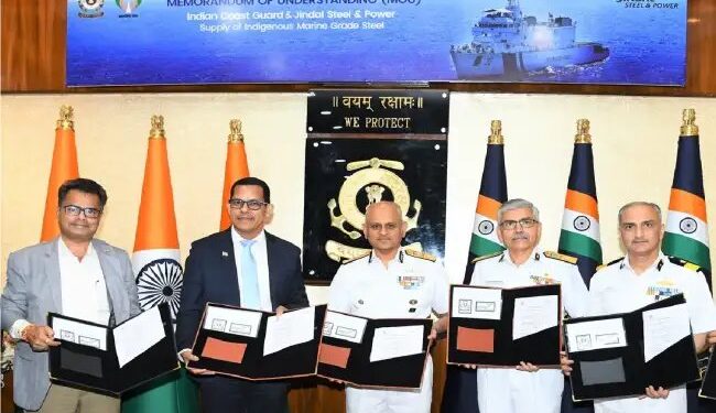 समुद्री वर्गीकृत इस्पात के लिए निजी क्षेत्र के साथ समझौता ज्ञापन पर हस्ताक्षर किए गए