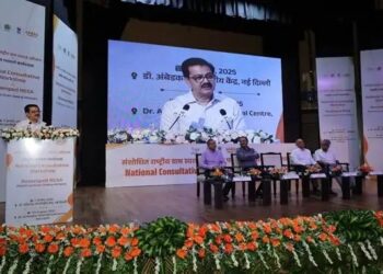 राष्ट्रीय ग्राम स्वराज अभियान पर राष्ट्रीय परामर्श कार्यशाला का आयोजन किया गया