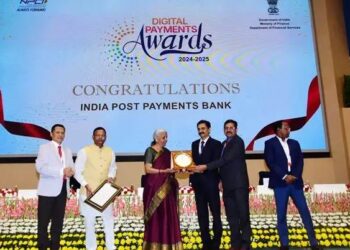इंडिया पोस्ट पेमेंट्स बैंक को डिजिटल पेमेंट्स अवार्ड से सम्मानित किया गया