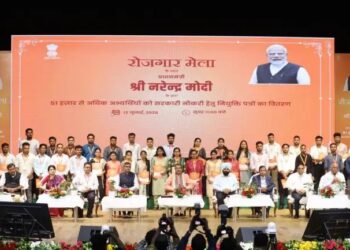 रोजगार मेले में 204 युवाओं को मिले सरकारी नौकरी के नियुक्ति पत्र