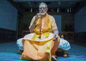 चुनावी नतीजों से पहले PM MODI का देश के नाम संदेश, इन मुद्दों का किया जिक्र