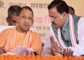 UP: बीजेपी को संघ की नसीहत, आपसी मतभेद को करें दूर