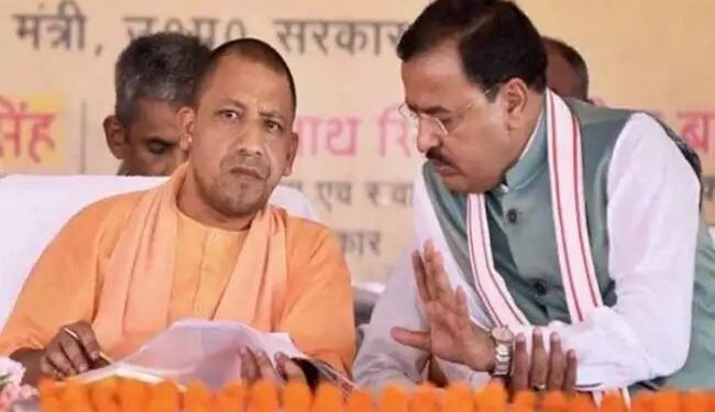 UP: बीजेपी को संघ की नसीहत, आपसी मतभेद को करें दूर