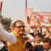 MP: गांव- गांव पहुंचेंगे कृषि मंत्री शिवराज सिंह चौहान, 25 साल बाद जानें क्यों पदयात्रा पर निकलने का बनाया प्लान