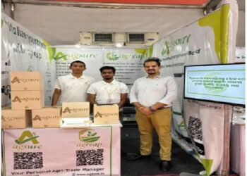 पीएयू इनक्यूबेट-ई ने फूड एक्सपो में चावल की गुणवत्ता विश्लेषक प्रदर्शित किया