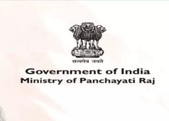 पंचायती राज मंत्रालय वाइब्रेंट गुजरात ग्लोबल ट्रेड शो में हिस्सा लेगा