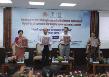 “PESA in Action” संकलन का विमोचन, जमीनी स्तर पर आदिवासी शासन की सफल कहानियों को दर्शाता दस्तावेज़