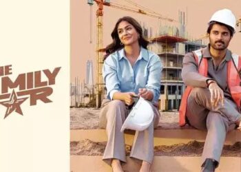 अब OTT पर रिलीज होगी ‘द फैमिली स्टार, जानें- कब और कहां देख सकेंगे