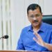 अयोध्या के लिए केजरीवाल का बड़ा प्लान, कहा- बुजुर्गों के लिए…’