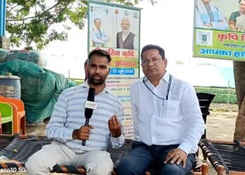 दिल्ली में किसानों के लिए ‘विकसित कृषि संकल्प अभियान’ का सफल आयोजन, प्राकृतिक खेती पर दिया गया विशेष जोर