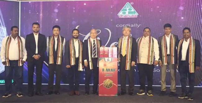 धानुका एग्रीटेक लिमिटेड ने ‘दिनकर’ खरपतवारनाशक लॉन्च किया