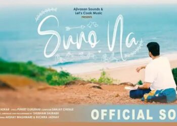 सुरेश वाडकर की “सुनो ना” में एक मधुर प्रेम गीत के साथ वापसी