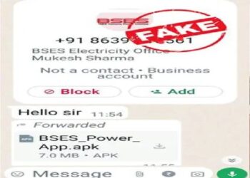 दूरसंचार विभाग ने बिजली केवाईसी अपडेट घोटाले के विरुद्ध कार्रवाई की