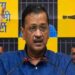 केजरीवाल ने लोगों से भारतीय जनता पार्टी को वोट नहीं देने की अपील