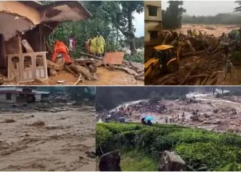 केरल: वायनाड में भूस्खलन ने मचाई त्रासदी, कई की मौत, 153 लापता, बचाव कार्य जारी