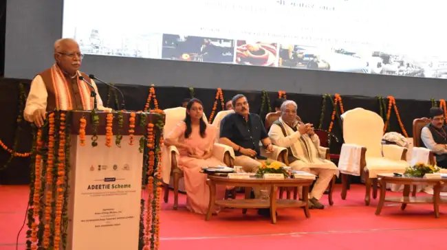 केंद्रीय मंत्री मनोहर लाल ने ₹1000 करोड़ की ‘ADEETIE योजना’ का किया शुभारंभ