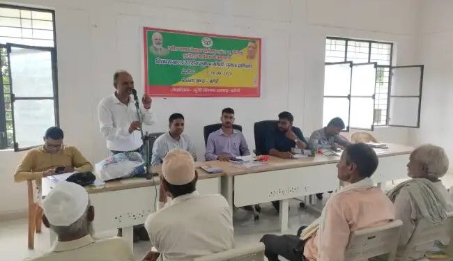 बहेड़ी में आयोजित हुई किसान गोष्ठी, कृषि विभाग ने किया आयोजन