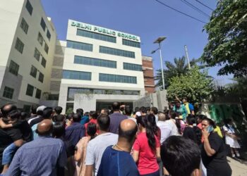 अलर्ट! DELHI के बड़े स्कूलों को बम से उड़ाने की धमकी, 50 स्कूलों में आया विदेशी ईमेल