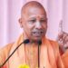 अयोध्या की समस्या का हमने दो महीने में कर दिया समाधान: CM योगी