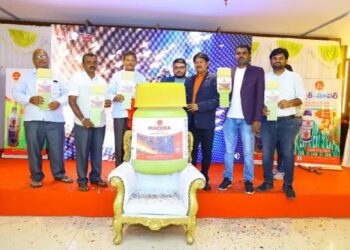 फसल सुरक्षा में एक नई क्रांति-  कृषि रसायन ने लॉन्च किया कीटनाशक “मकेरा”