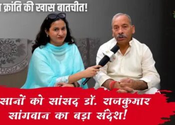 कृषि मेलों में भागीदारी लें किसान: बागपत सांसद डॉ. राजकुमार सांगवान