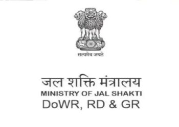 जल शक्ति मंत्रालय ने जर्नलिज्म छात्रों के लिए इंटर्नशिप का मौका, ऐसे करे आवेदन