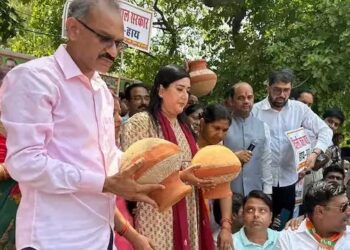 बिजली बिलों को लेकर BJP का 14 जिलों में प्रदर्शन,  आप सरकार पर लगाए गंभीर आरोप