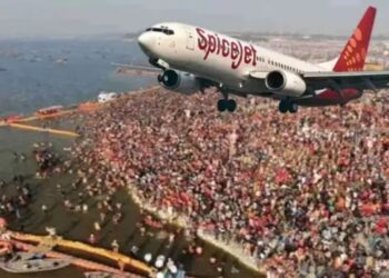 महाकुंभ में बना नया रिकॉर्ड, प्रयागराज एयरपोर्ट पर उतरे 659 से ज्यादा चार्टर्ड प्लेन