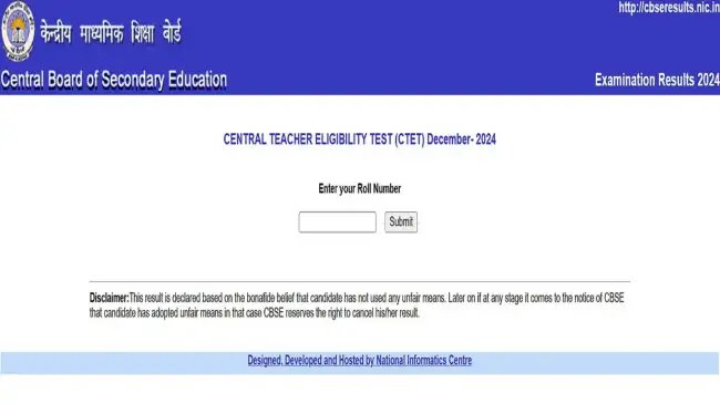 CTET December Result Out: CTET का रिजल्ट जारी, Online ऐसे करें Check